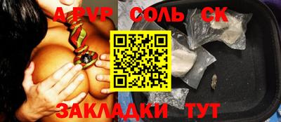 гашиш Заводоуковск