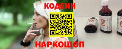 мет Жуковский