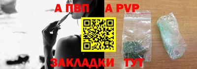 ПСИЛОЦИБИНОВЫЕ ГРИБЫ Абакан