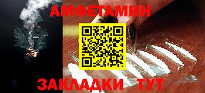 гашиш Заводоуковск