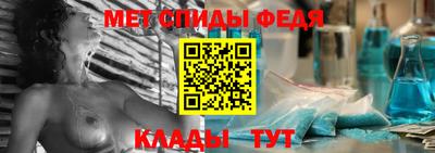 mdpv Заволжье