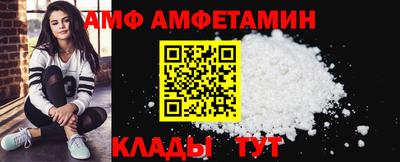 mdpv Заволжье