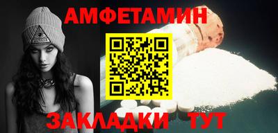 mdpv Заволжье