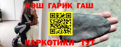 mdpv Заволжье