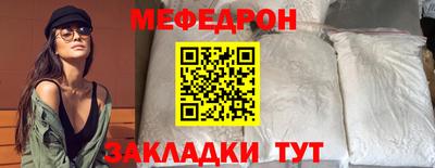 гашиш Заводоуковск