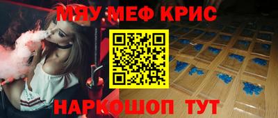 гашиш Заводоуковск