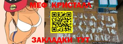 mdpv Заволжье