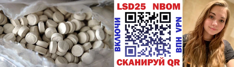 МЕГА как зайти  даркнет сайт  Миллерово  Лсд 25 экстази ecstasy 
