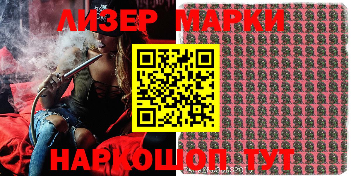 Миллерово  Каннабис  Мефедрон  Cocaine  MDMA  A PVP  Каннабис  Вход с VPN  ГАШИШ 